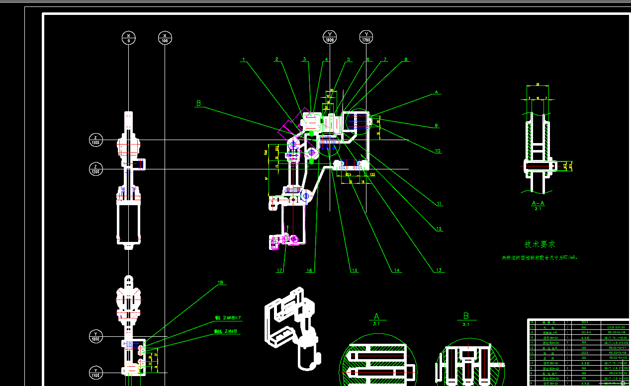 汽车驾驶室后顶预装总成焊装设备设计